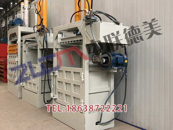 浙江液壓打包機(jī)哪種好