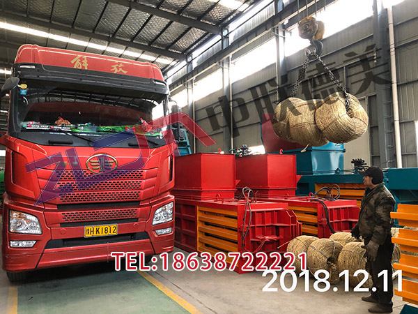 陜西自動打包機(jī)設(shè)計(jì)