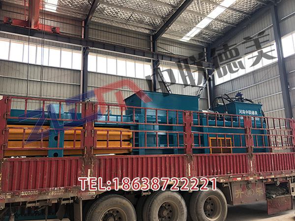 北京液壓打包機(jī)專用包網(wǎng)