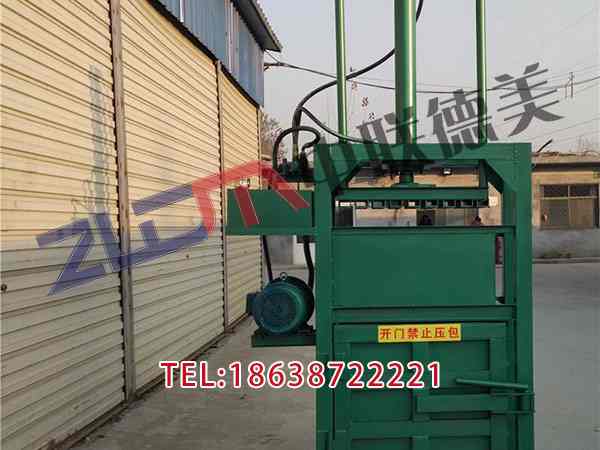 浙江塑料打包機哪個好