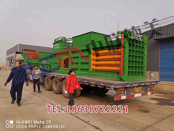 浙江塑料打包機哪個好